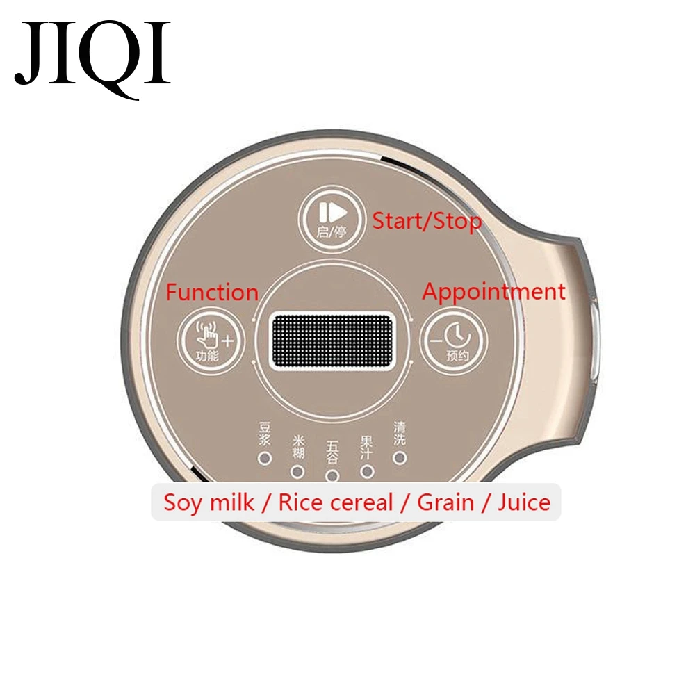 JIQI-exprimidor eléctrico para el hogar, máquina mezcladora de leche de soja, trituradora de granos, licuadora de alimentos, Extractor de frutas, sin filtro, 350 V, 220 ml