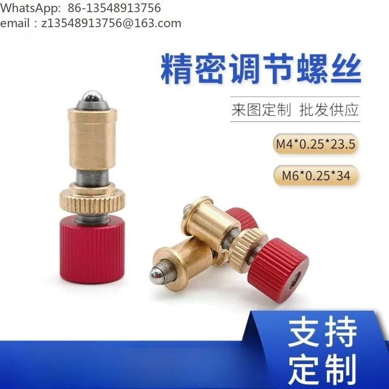 M4 * 0.25 & M6 * 0.25 Precision Adjustment Screw, Hex Socket Fine Thread Pair for Optical Mounting Adjustment 2 Pieces Price