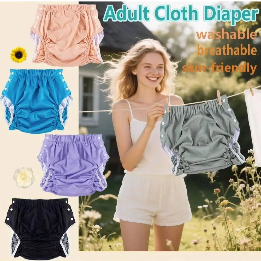 Washable Reusable Adult Incontinence Cloth Diaper Dual Leak Protection Side Opening Waterproof Breathable For Bedridden Elderly