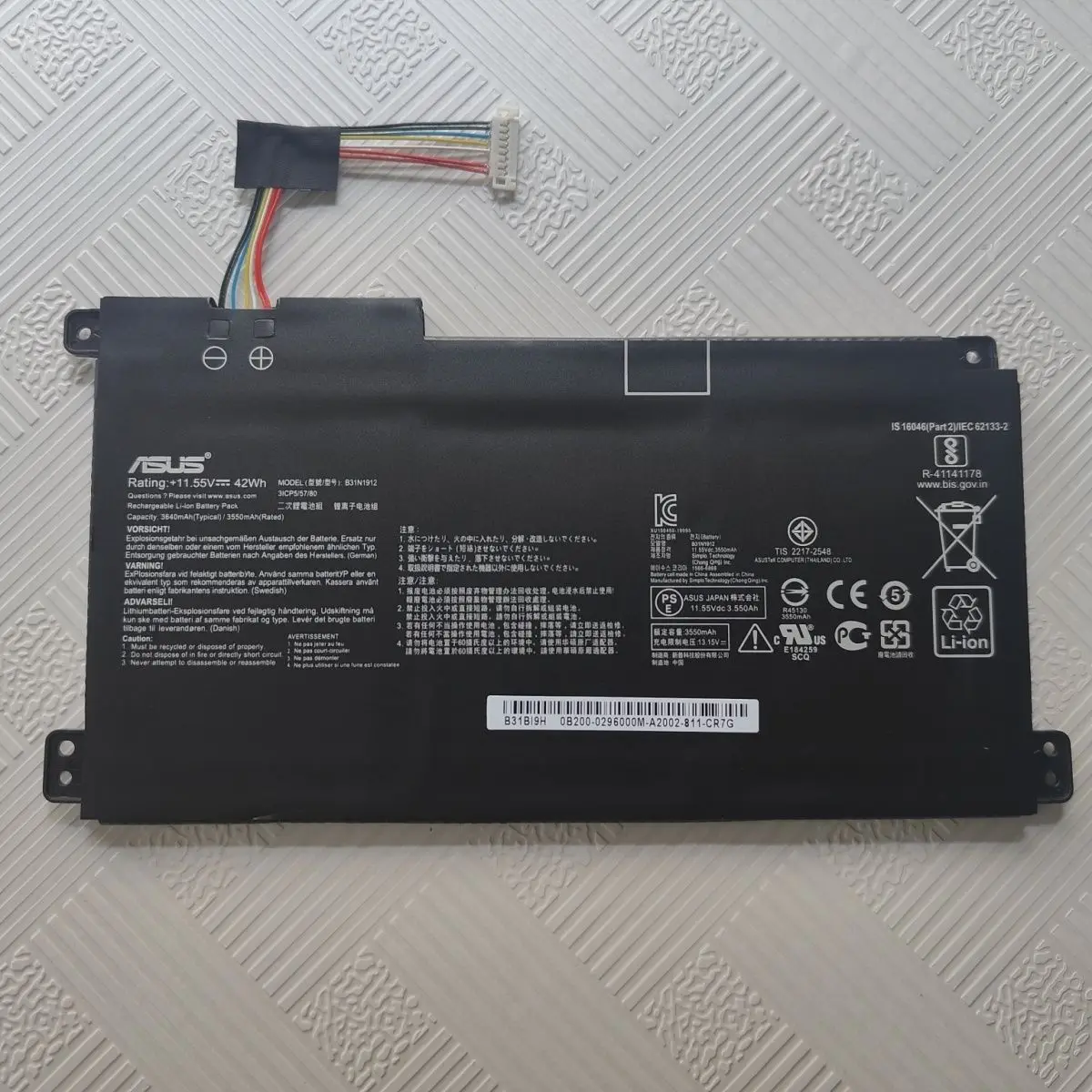 

For Asus E410M E410MA E510M E510MA L410MA C31 B31N1912 battery New original