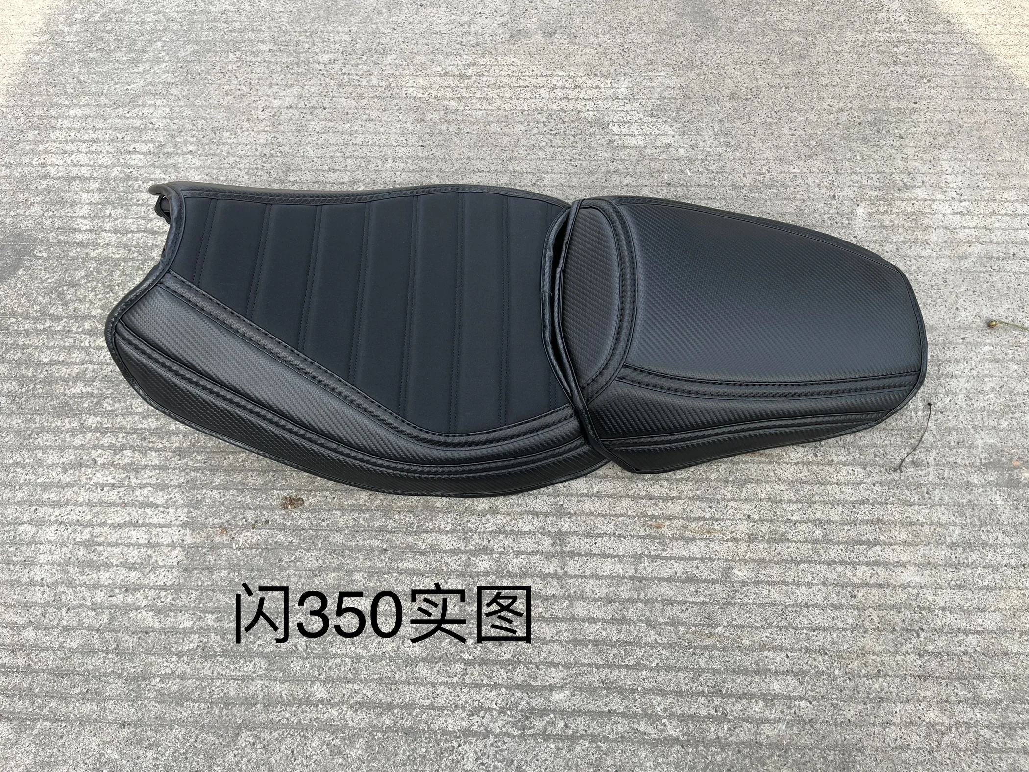 

Greystone 300 Cushion Cover plus Soft Seat Cover Modified Accessories TR300 Flash 350CU525