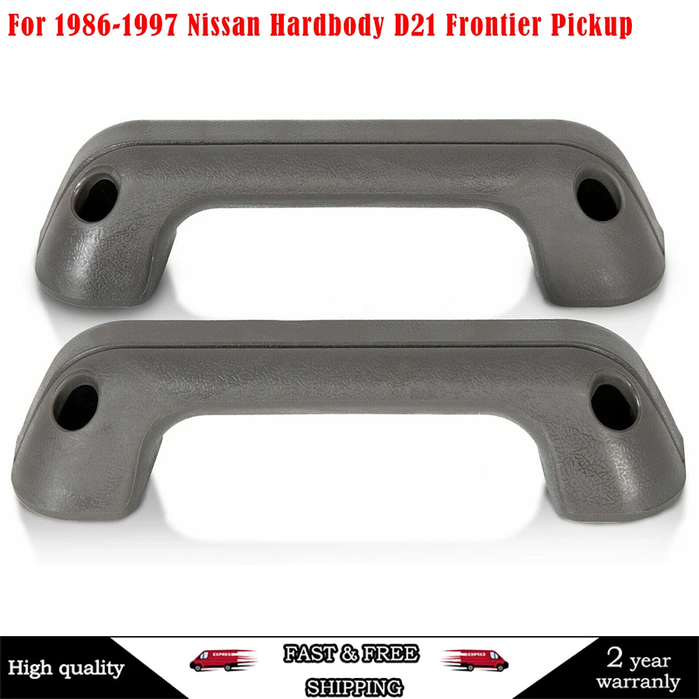 For 1986-1997 Nissan Hardbody D21 Frontier Pickup Armrest Door Handle Pull Pair 740331184771