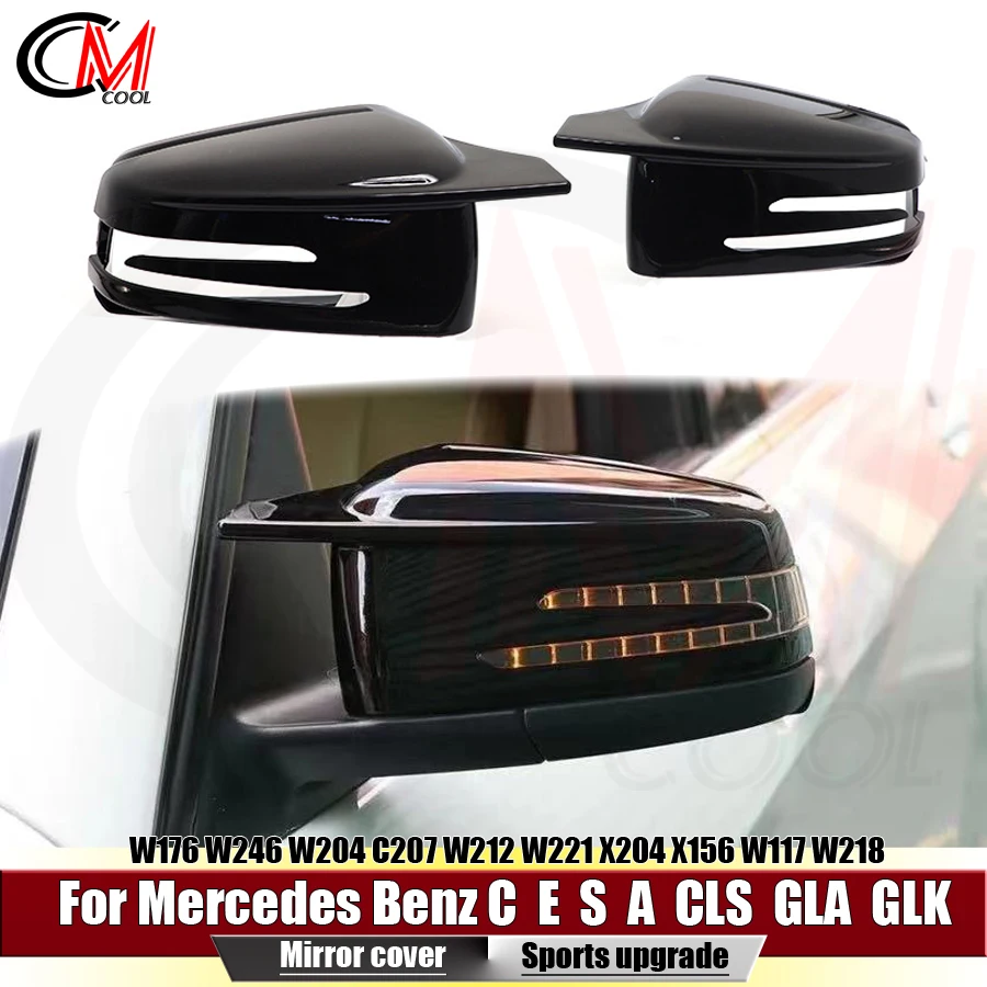 For Mercedes-Benz C-Class CLS GLA CLA S-Class W204 W212 W117 bright black rearview mirror shell upgraded rearview mirror cover