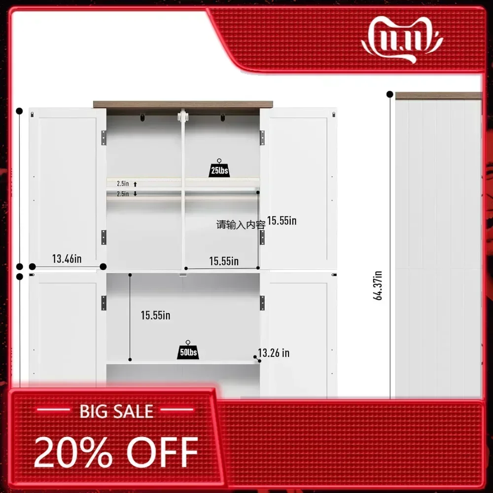 

Горячая распродажа: 64-дюймовый высокий шкаф-кладовка, современный кухонный шкаф-кладовка в стиле фермерского дома, деревянный шкаф для хранения в ванной, большой книжный шкаф, 4 двери | Настройте