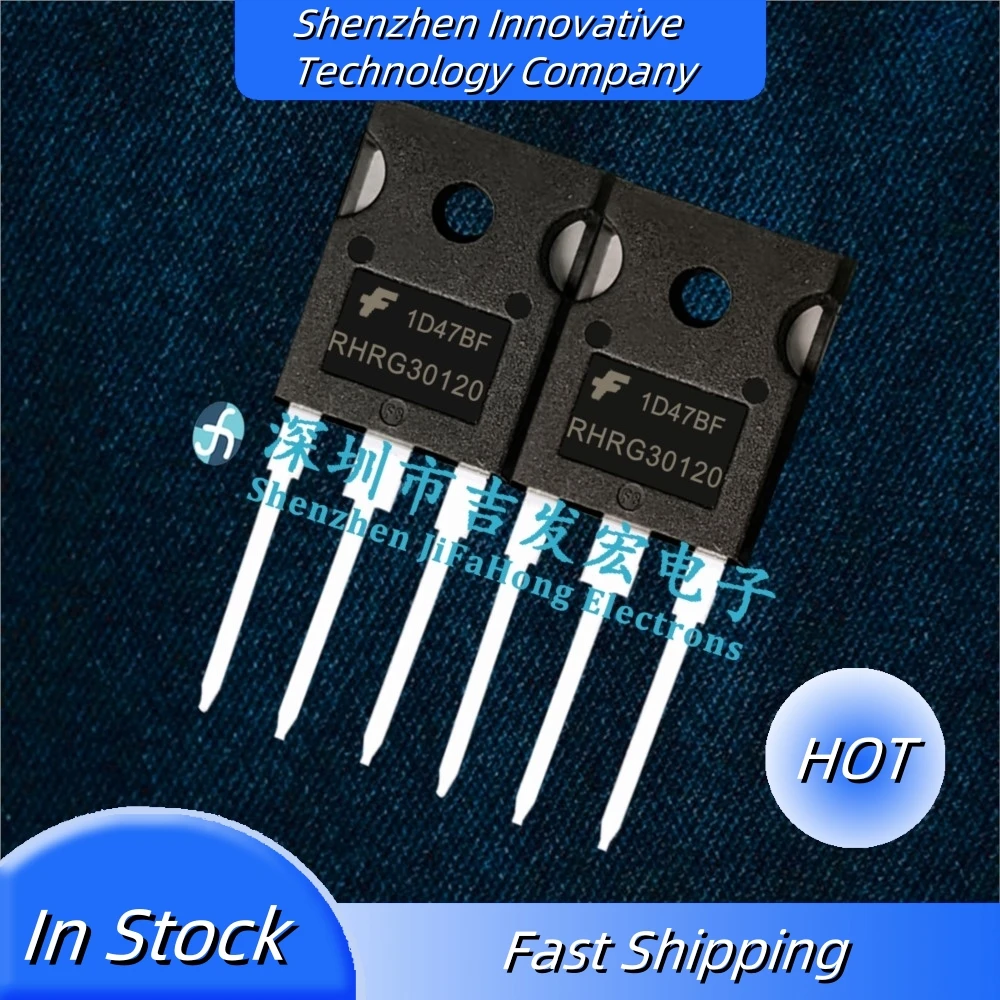 10 шт. RHRG30120 TO-247 MOS лучшее качество, быстрая доставка