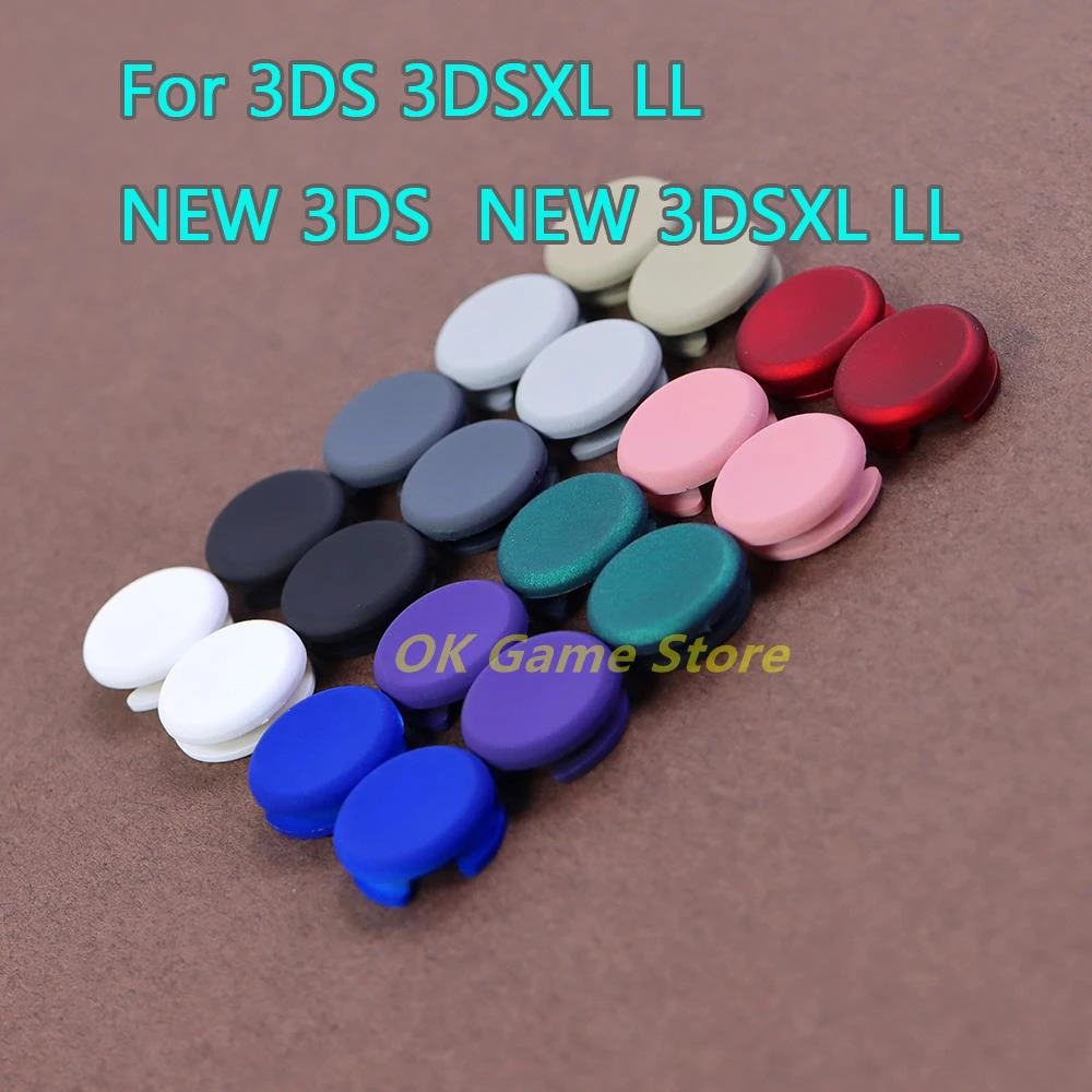 

100pcs OEM Replacement For 3DS 3DSXL LL NEW 3DS NEW 3DSXL LL Colorful Analog Controller Stick Cap Joystick Cap Rocker cap