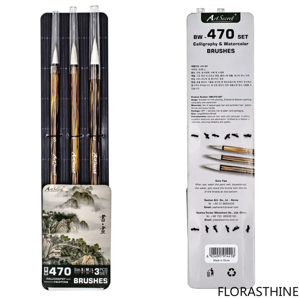 3 PCS Artsecret High Grade Goat Hair Calligraphy Writing Brush Brush Chinese for Ink Watercolor Folk Painting Brass Handle