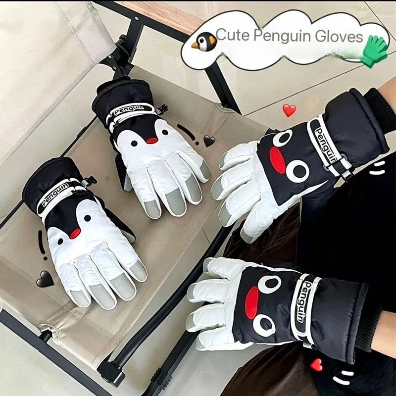 Cartoon Penguin Pattern Winter Warm Set Fleece Lined Balaclava Hat & Touchscreen Ski Gloves Windproof Full Face Cover Thermal Gl