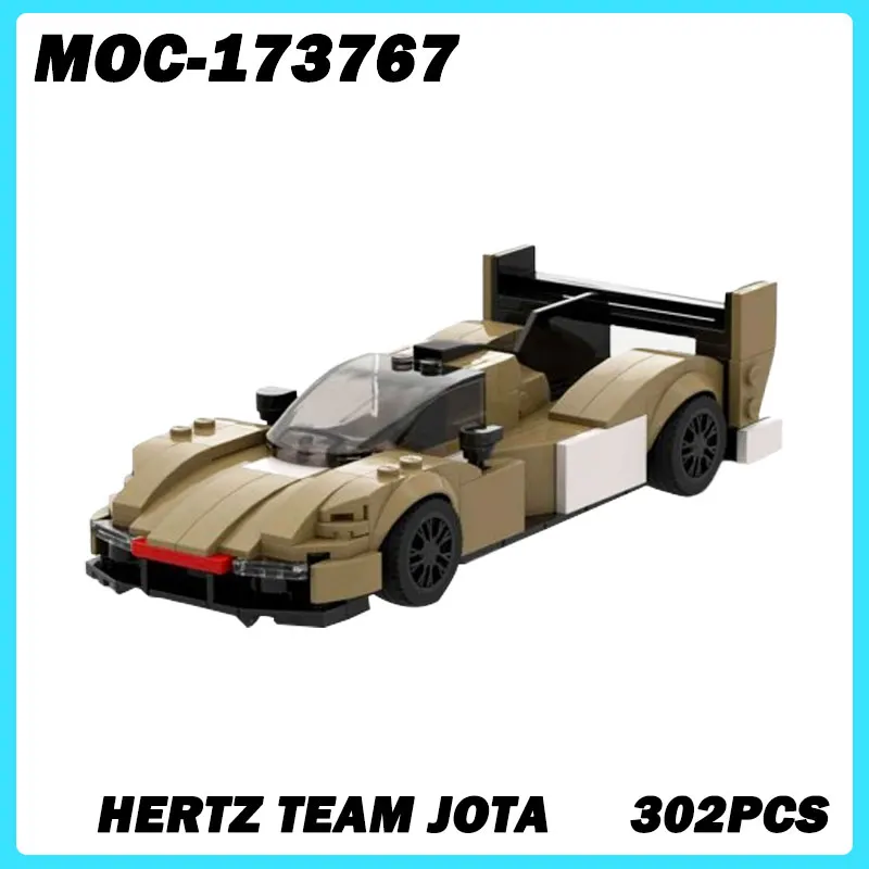 

MOC- 173767 Супер автомобильная серия, коричневые строительные блоки, модель «сделай сам», кирпич, настольное образование, маленькие гранулы, игрушки, подарки на день рождения, 302 шт.