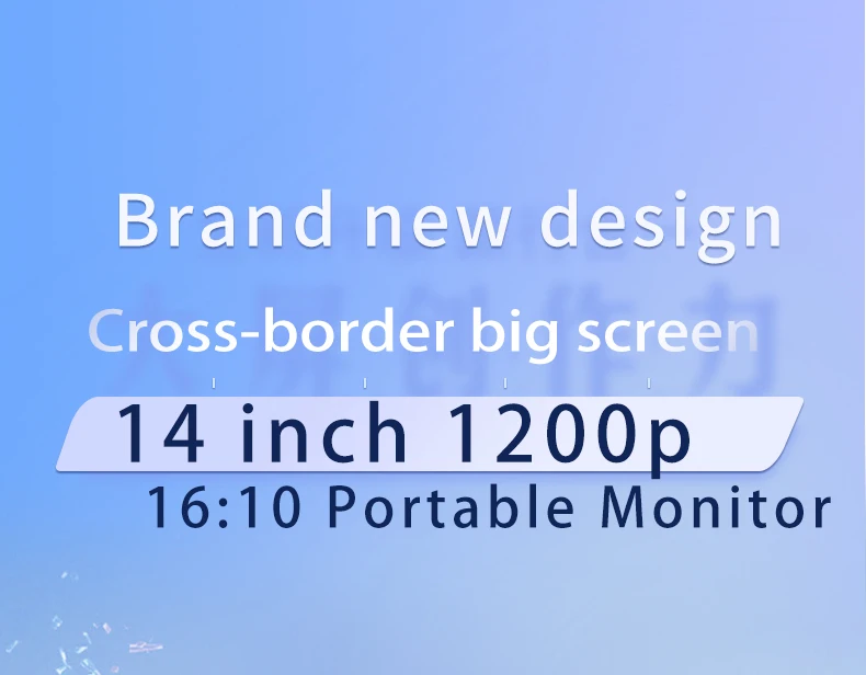 VCHANCE 14 Zoll FHD tragbarer Monitor 1920 x 1200p 100 % sRGB Utral Slim HDMI-kompatibles zweites Display für PC Laptop Switch XBOX PS5 – Detail 2