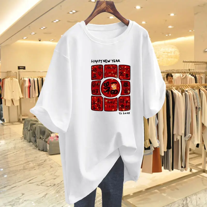 Women Chic Printed Casual Loose Basics T-shirt Summer Short Sleeve Basics 100 Cotton O-neck Top Tees  Pullovers