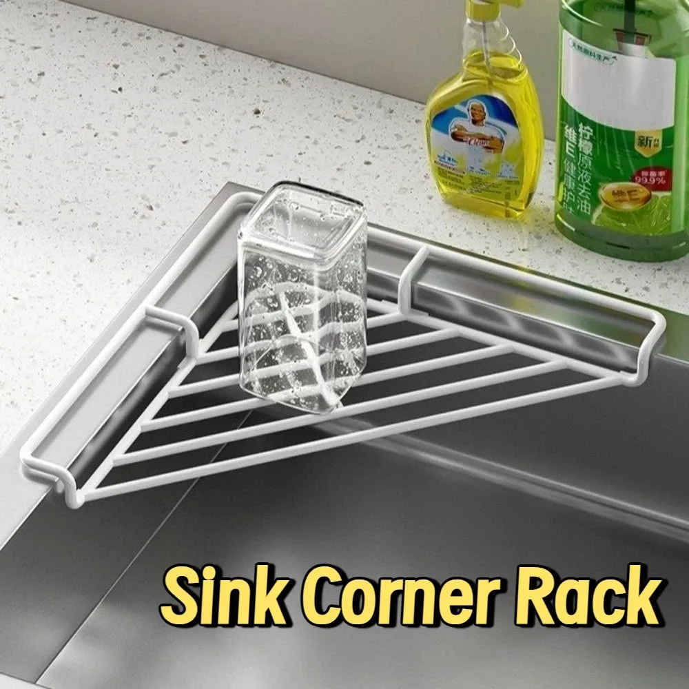 Waterproof Sink Corner Rack Anti-rust Punch-free Sponge Drying Rack Plastic Space Saving Sink Drain Shelf