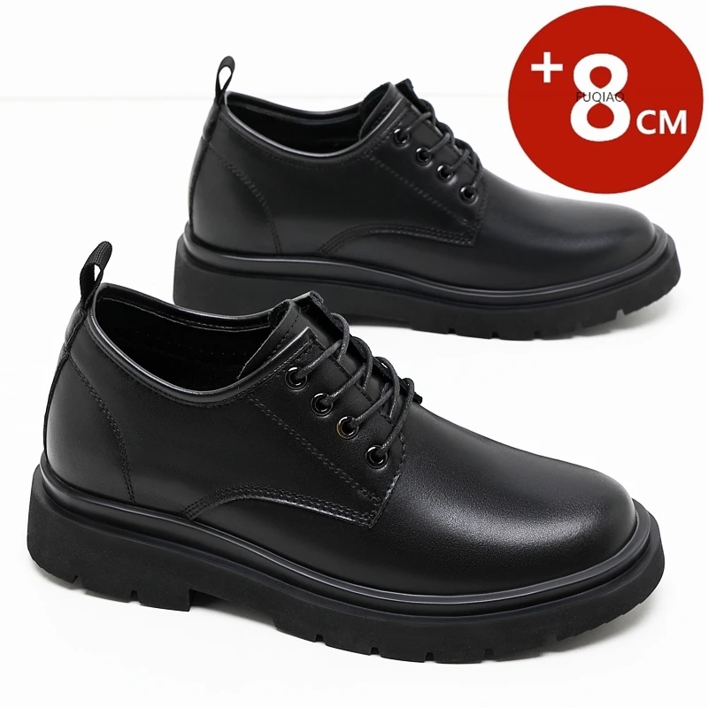 

Stealth Height Increase Shoes for Men 3CM/6CM/8CM Cow Leather Casual Shoes Breathable Invisible Elevator Oxfords Versatile Daily