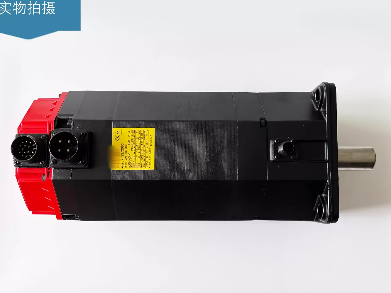 A06B-0147-B177 for FANUC brand new motor