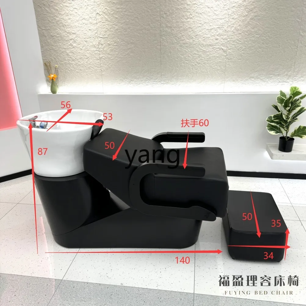 CX Ceramic Basin High-End Shampoo Chair Barber Shop for Hair Salon Hair Salon Lying Half