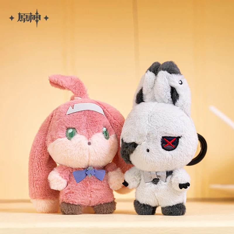 Game Genshin Impact Official Plush Keychain Clervie Emberfire House of the Hearth Rabbit Pendant Doll Cosplay Gifts