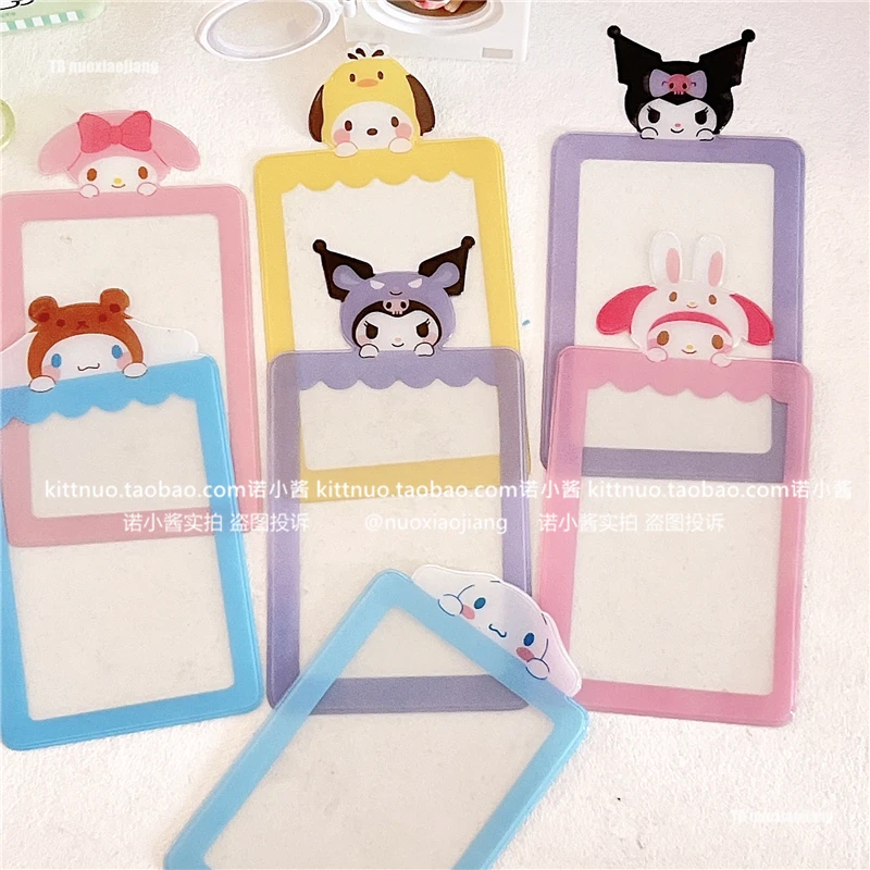 hello kitty kawaii cute Kuromi big-eared dog Pacha dog transparent PVC card set to store meal card photo card album anime