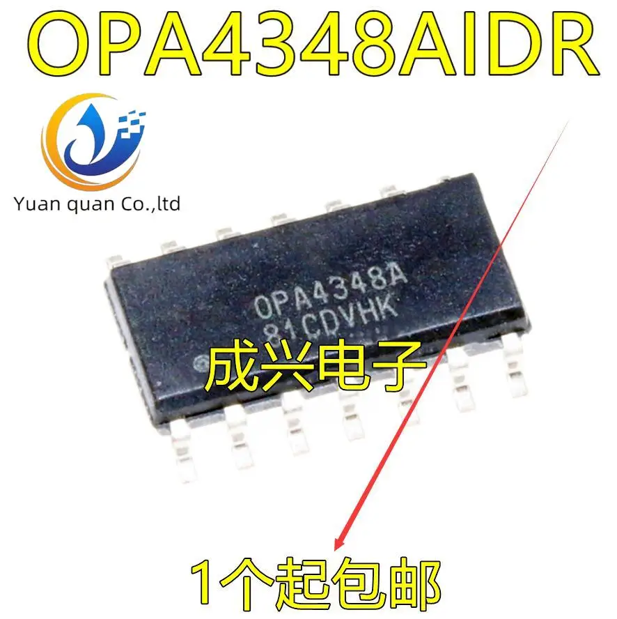 30pcs original new OPA4348AIDR OPA4348A OPA4348AID SOP14 OPA4348AIPWR TSSOP14