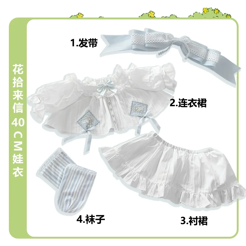 

Оригинальная весенняя кавайная одежда для кукол для девочек, наряд для волос, платье, носки для куклы 40, одежда для тела, костюм без атрибутов