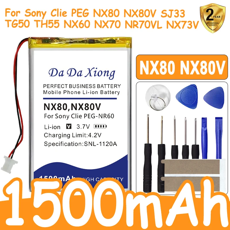 

DaDaXiong 1500mAh PDA Battery For Sony Clie PEG NX80, NX80V, SJ33, TG50, TH55 NX60, NX70, NR70VL, NX73V + Tools