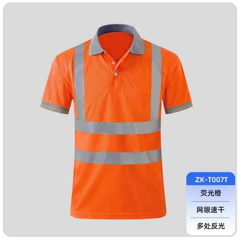 Summer quick-drying short-sleeved work clothes reflective strip breathable T-shirt lapel workshop machine repair work clothes