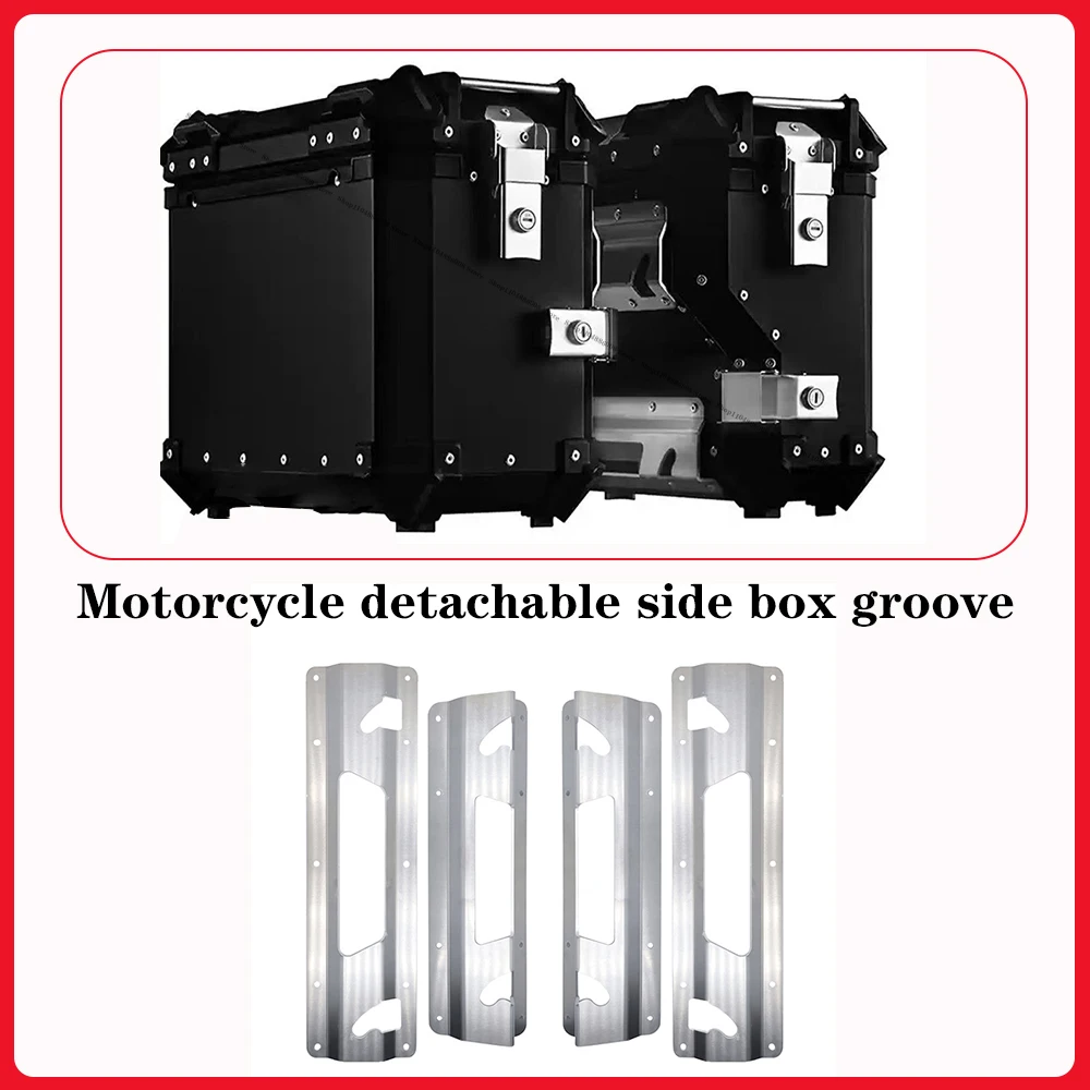 

Комплект из 4-х алюминиевых боковых кофров для мотоцикла с быстросъемными креплениями и гнездами для установки