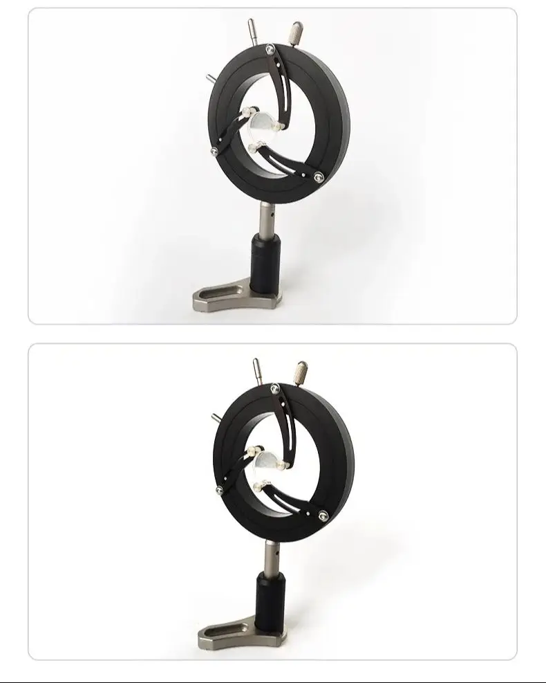 Concentric Mirror Frame 3 Claw Coaxial Lens Adjustment Reflector Lens Adjustment for Optical Instruments