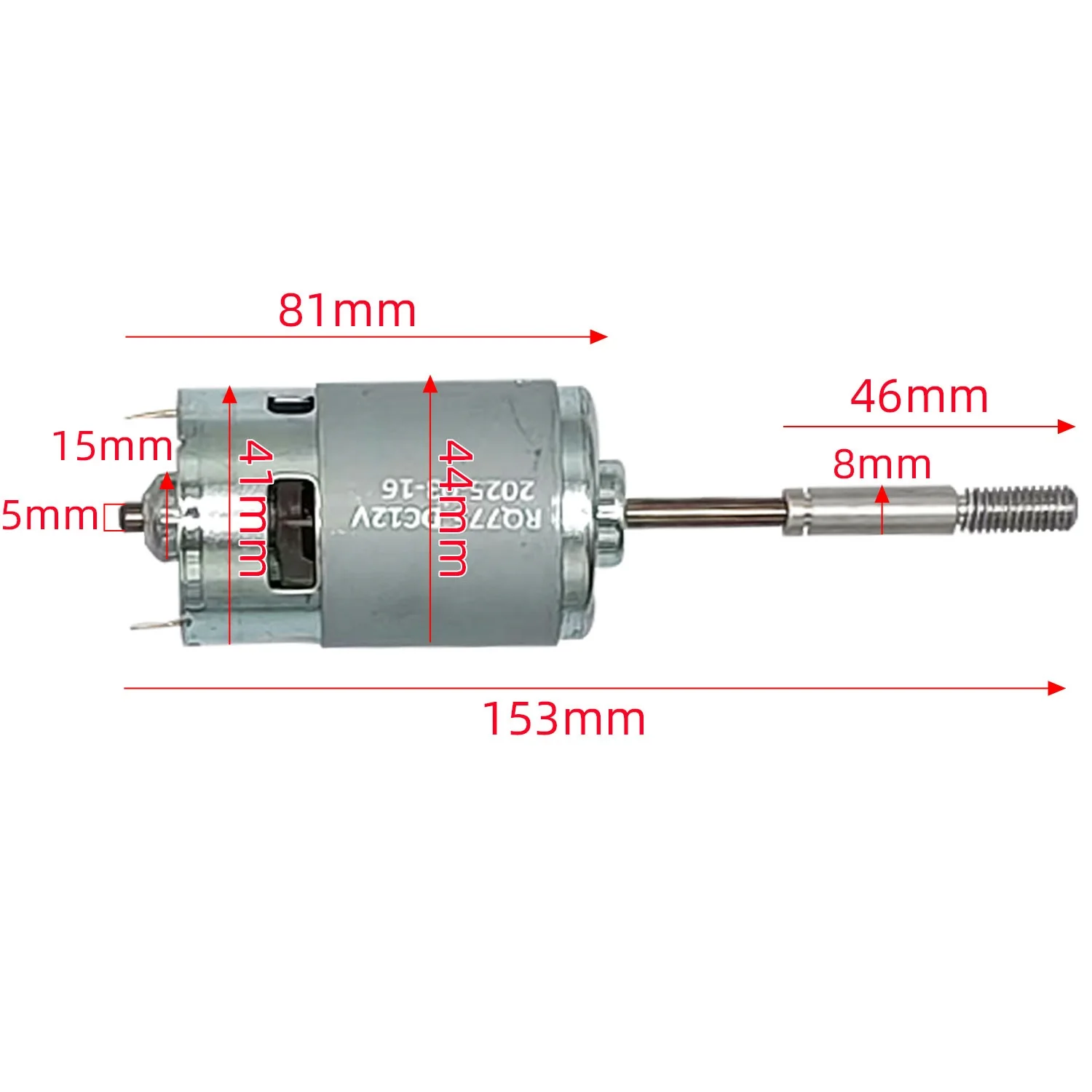 

12V lithium fan motor 755 type electric fan motor motor brushed fan motor