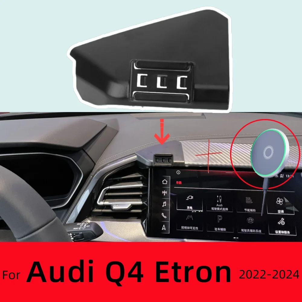 For Audi Q4 Etron 2… - image