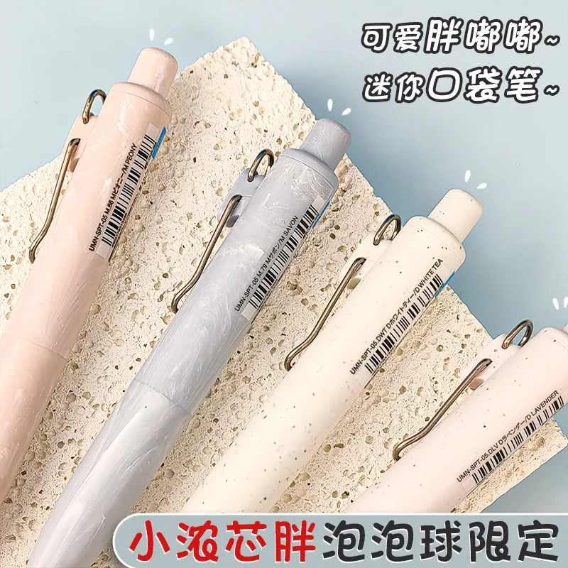 Uni-ball One UMN-SP Bubble Ball Limited Gel Pen,0.5mm Black Mini Pocket Pen Pastel Colors ForSchool Office Student Stress Relief