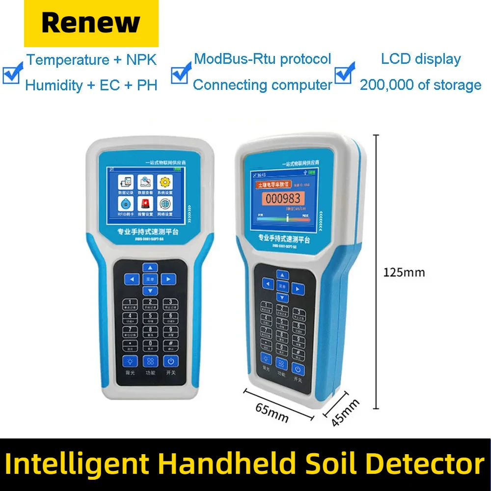 Picture 5: Intelligent portable hand-held soil speedometer sensor temperature and humidity EC PH NPK detector with storage bag