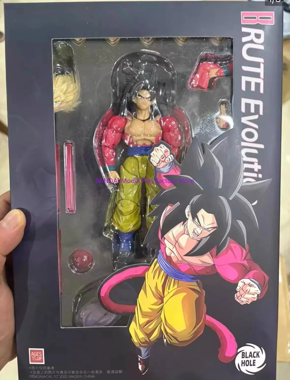 Spot Black Hole Dragon Ball SHF Super Saiyan 3 Battle Suit Battle Damage Son Goku Vegeta Anime Action Figures Model Gift Toy