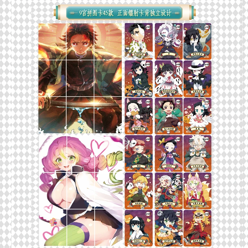 Demon Slayer Collection Card Booster Box Little Carp Water Chapter Handsome Protagonist Table Playing Game Board Cards