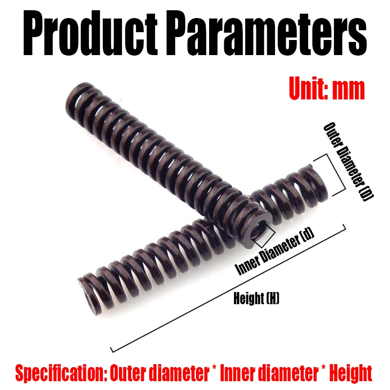 1PCS Brown Heavy Load Spiral Stamping Compression Mould Die Spring Outer Diameter 8-18mm Inner Diameter 4-9mm L=20-100mm