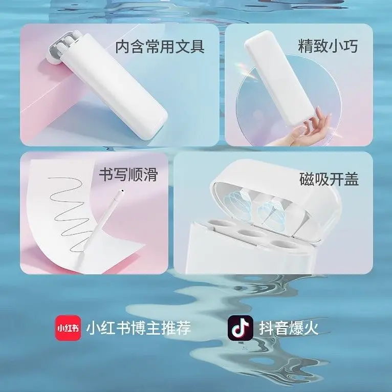 3 Gel Pens Set with Red/Blue/Black Inks & Ruler - Compact Travel Pen Case for Exams, School Essentials, Office Supplies