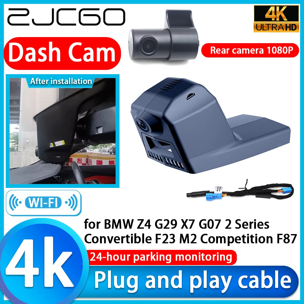 Cámara DVR 4K UHD para BMW Z4 G29 X7 G07 Serie 2 Convertible F23 M2 Competition F87, con Lente Sony, Grabadora de Video