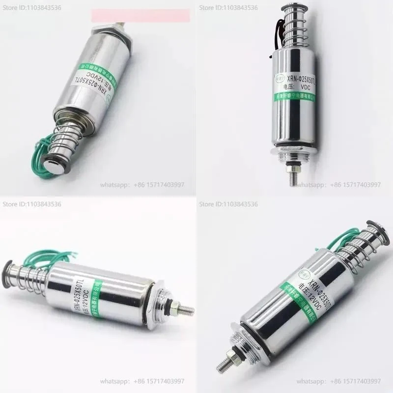 XRN-25/50TL DC 12V24V circular tube push-pull electromagnetic sewing machine with electric suction iron