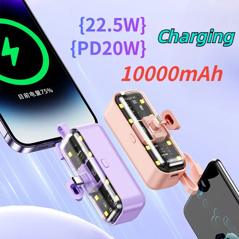 New Punk Transparent Portable Power Bank 10000mAh 22.5W Two-way Fast Charging Digital Display for iPhone Samsung Huawei Xiaomi