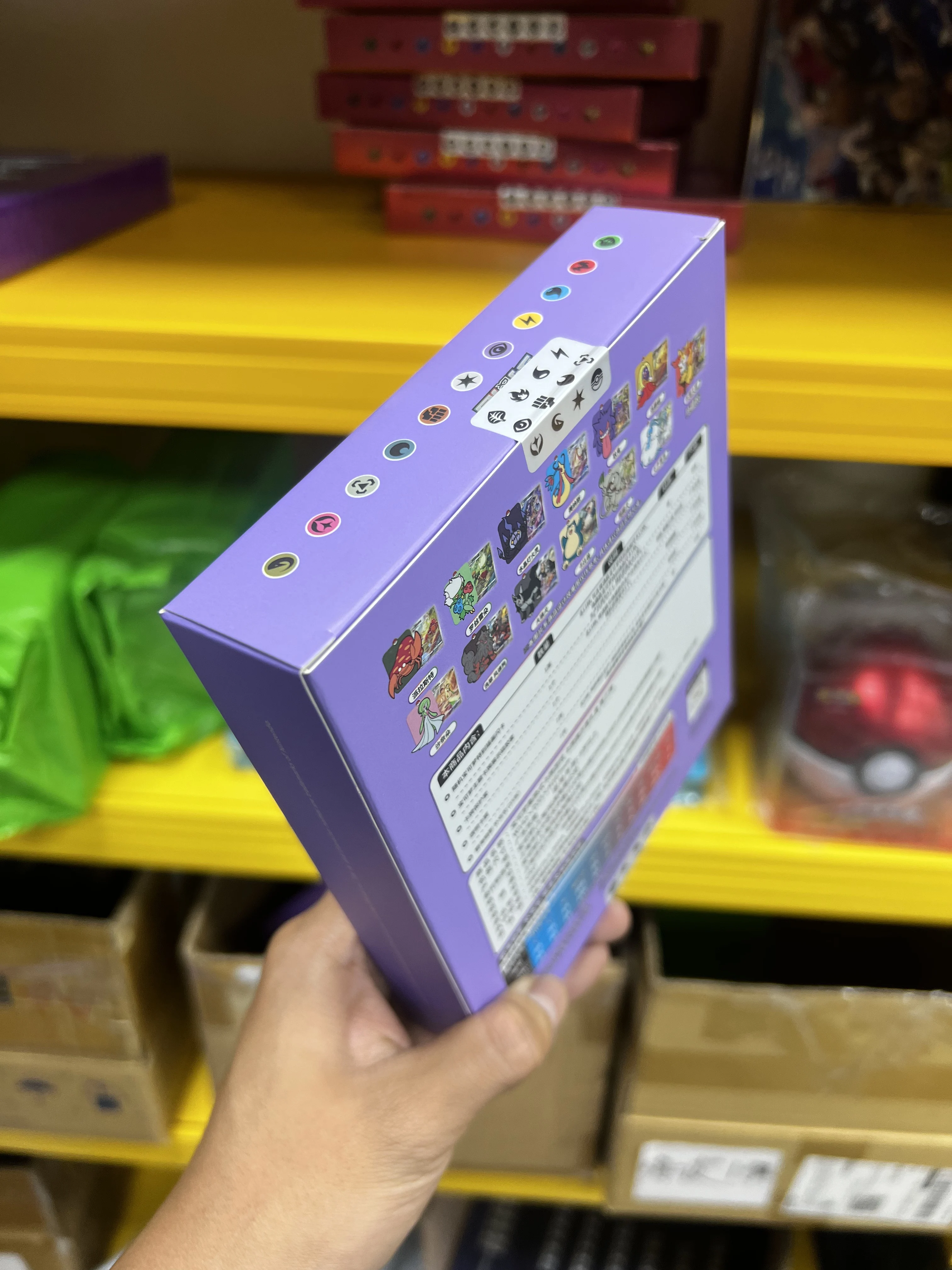 Original TCG Eeveelution Display Set - in Stock Trading Card Game Collectible Kids Gift Box Simplified Chinese