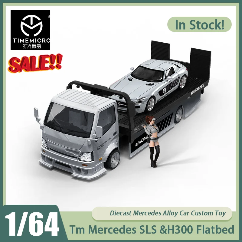 新在庫 Tm 1:64 H300 フラットベッド輸送トレーラーメルセデスベンツ Sls 車合金ミニチュアダイキャスト Minifeatures メルセデスカスタム