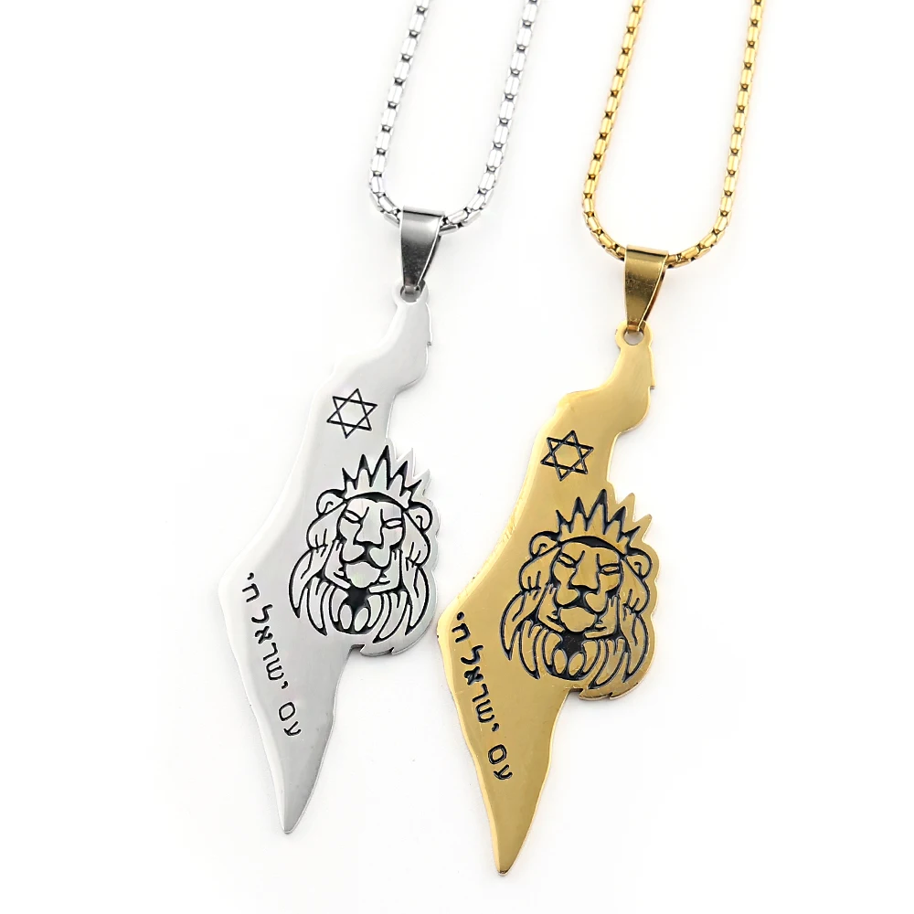 Israel Map Lion of Judah Pendant Necklace for Women Men Stainless Steel Gold Color Magen Jewish Star of David Hebrew Jewelry