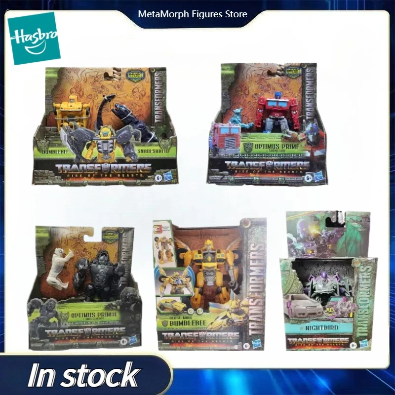Original Hasbro Transformers Movie 7 BEAST ALLIANCE Rise of The Beasts Optimus Prime NIGHTBIRD ODTIMUS PRIMAL BUMBLEBEE view 2