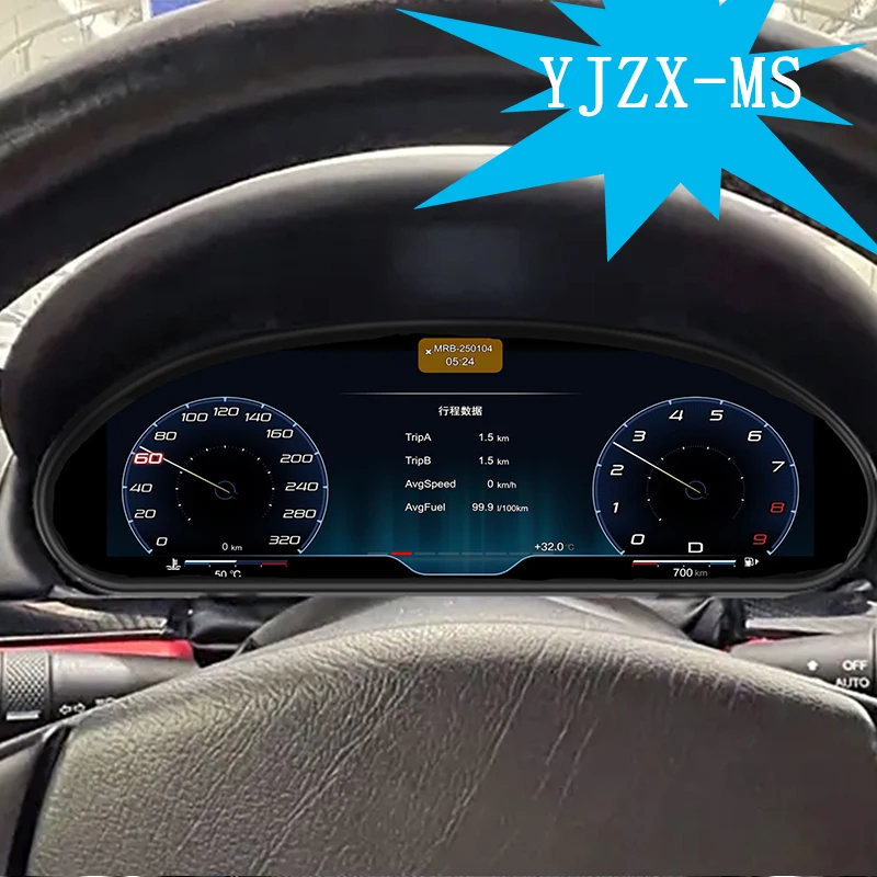 

MS Digital Instrument Cluster for Maserati GranTurismo 2007-2017, 12.3" LCD Digital Dash with CarPlay, Android Auto
