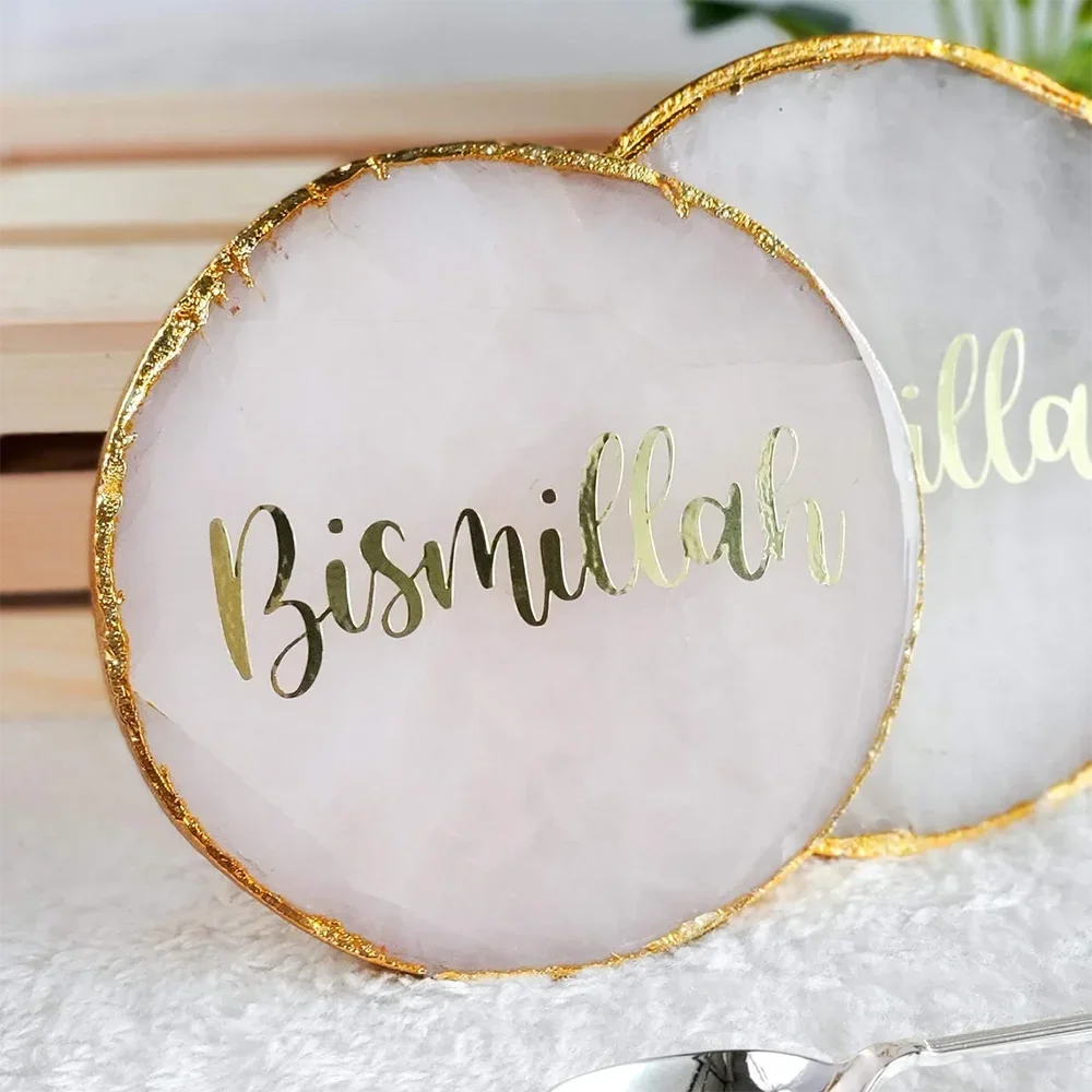 1pcs Bismillah Gold Coaster for Ramadan Eid Mubarak for Room Home Decor Islamic Muslim Gift Eid Al-Adha Iftar Ramadan Decoration
