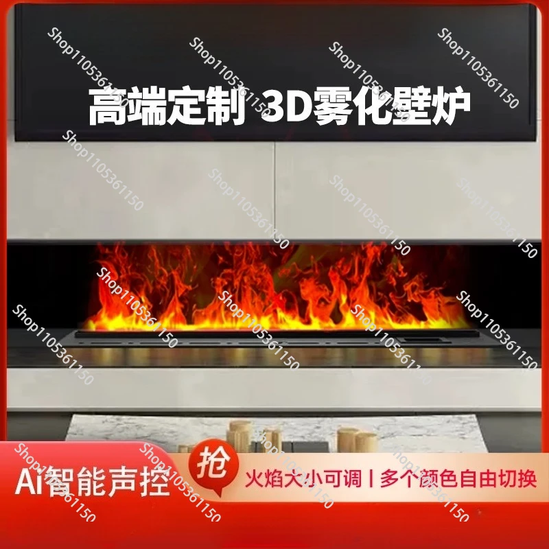 Custom embedded European simulation fire steam fireplace