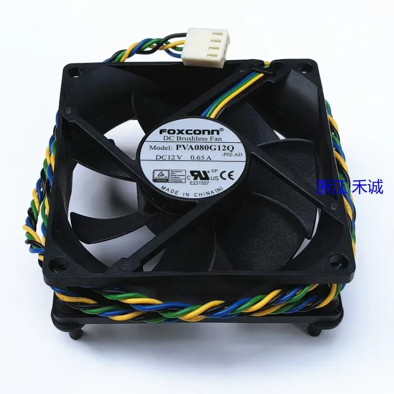 New Computer Case Fan for Lenovo Foxconn 8025 8CM Temperature Control PVA080G12Q 12V 0.65A