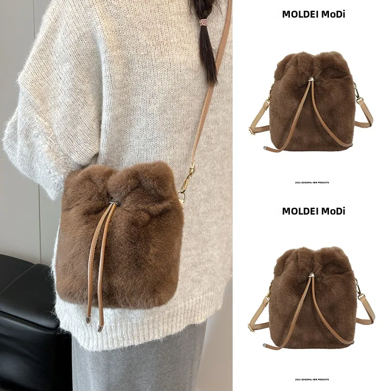 

Модная сумка-кроссбоди на осень-зиму, женская сумка для телефона, кофейного цвета, с мягкой ручкой, на магнитной застежке