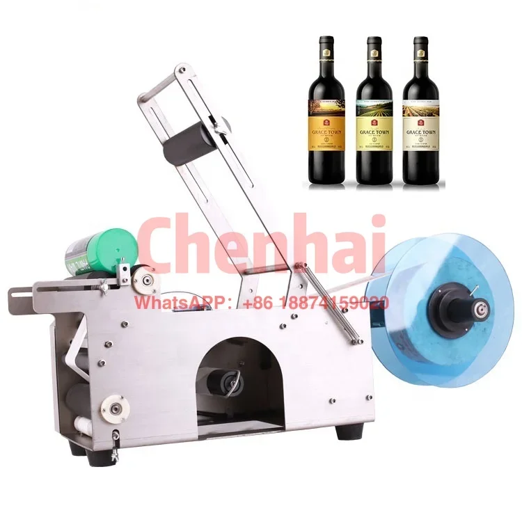 Table top semi automatic round bottle labeling machine