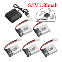 3.7V 150mAH Lipo Battery With Charger For H8 Syma x2 Nihui U207 Eachine E010 RC Helicopter Drone Quadcopter Battery Accessories