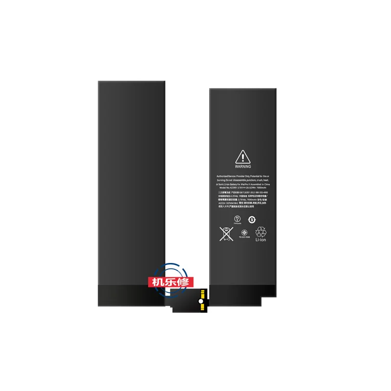 JALO Tablet Batteries For iPad Pro 11 inches 1st 2nd 3rd 4th Gen A1979 A2068 A2377 A2459 A2759 A2761 Lithium Polymer Battery